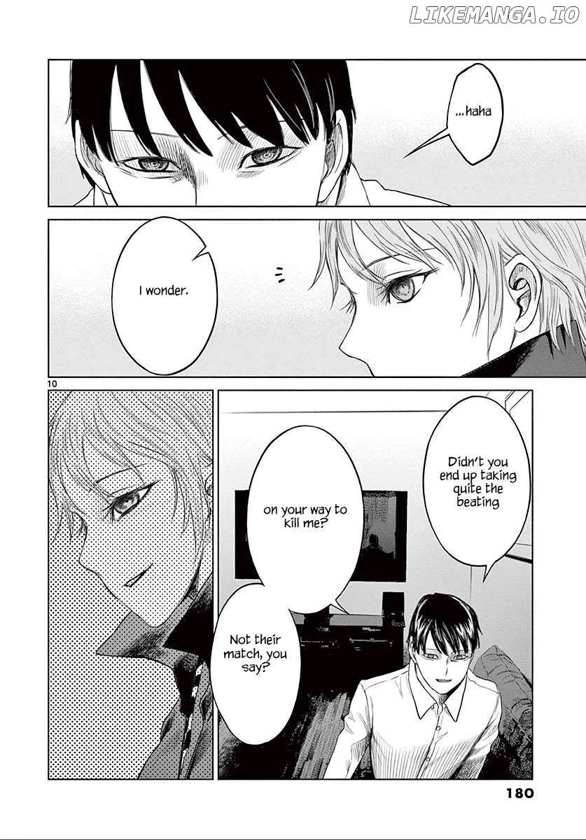Read Desutoro 246 chapter 27 image 10 on Lezhin