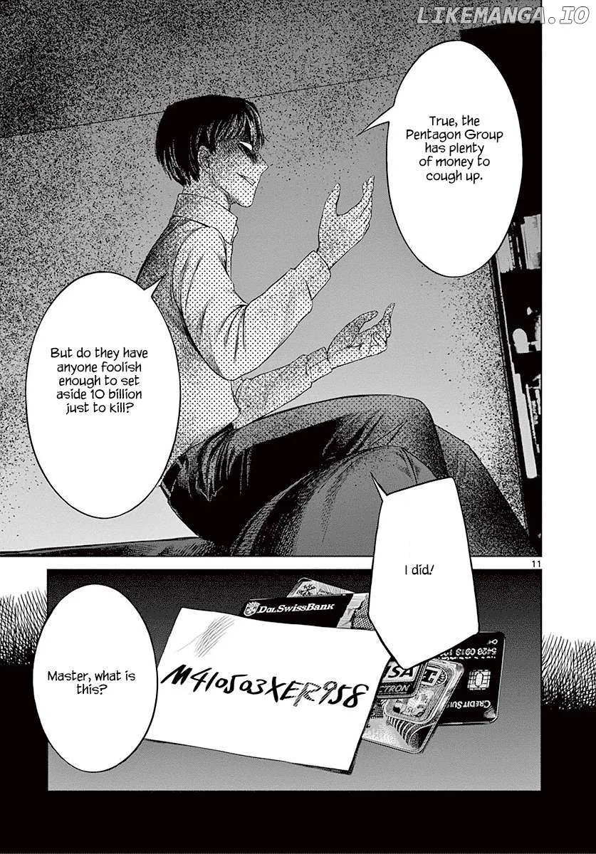 Read Desutoro 246 chapter 27 image 11 on Lezhin