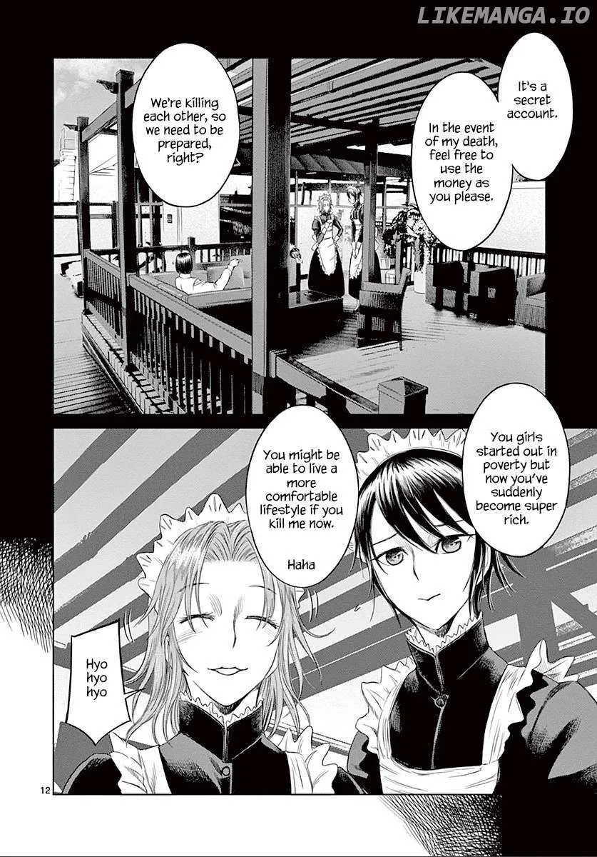 Read Desutoro 246 chapter 27 image 12 on Lezhin