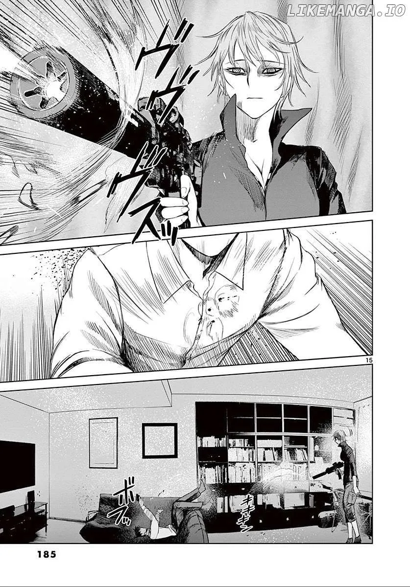 Read Desutoro 246 chapter 27 image 15 on Lezhin