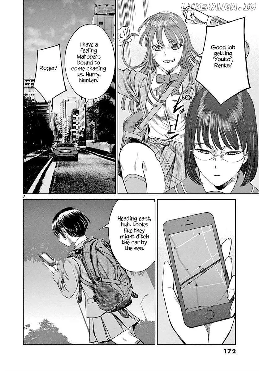 Read Desutoro 246 chapter 27 image 2 on Lezhin