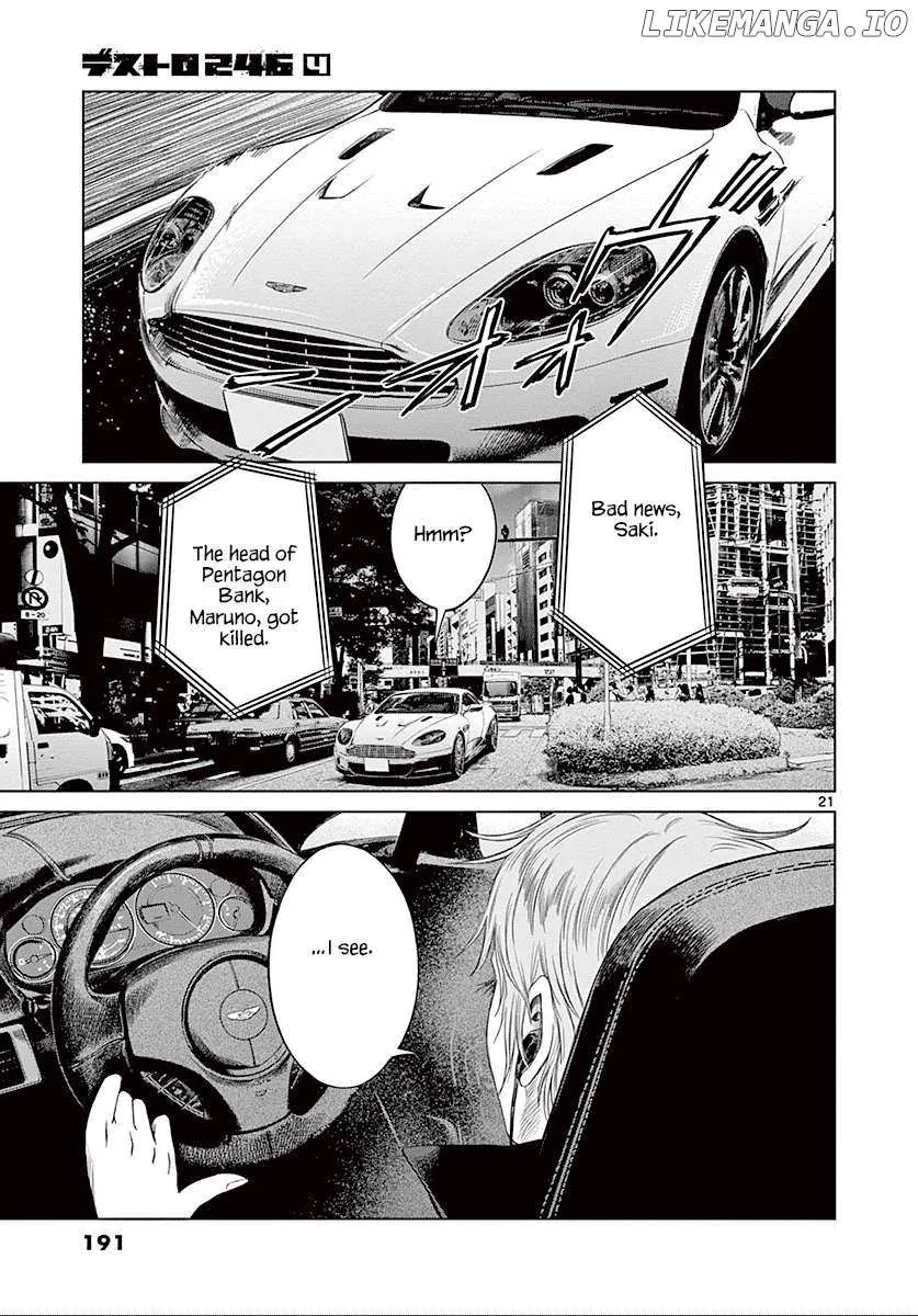 Read Desutoro 246 chapter 27 image 21 on Lezhin