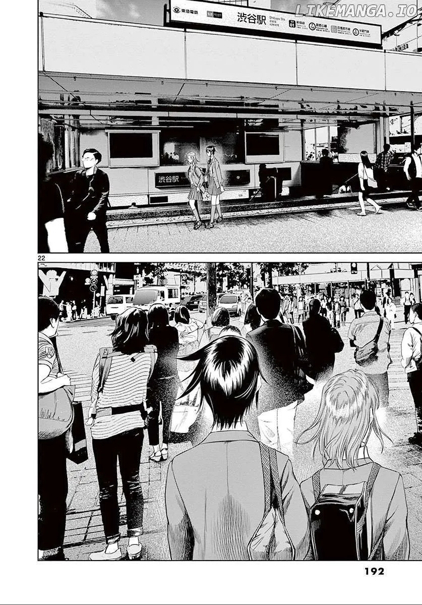 Read Desutoro 246 chapter 27 image 22 on Lezhin