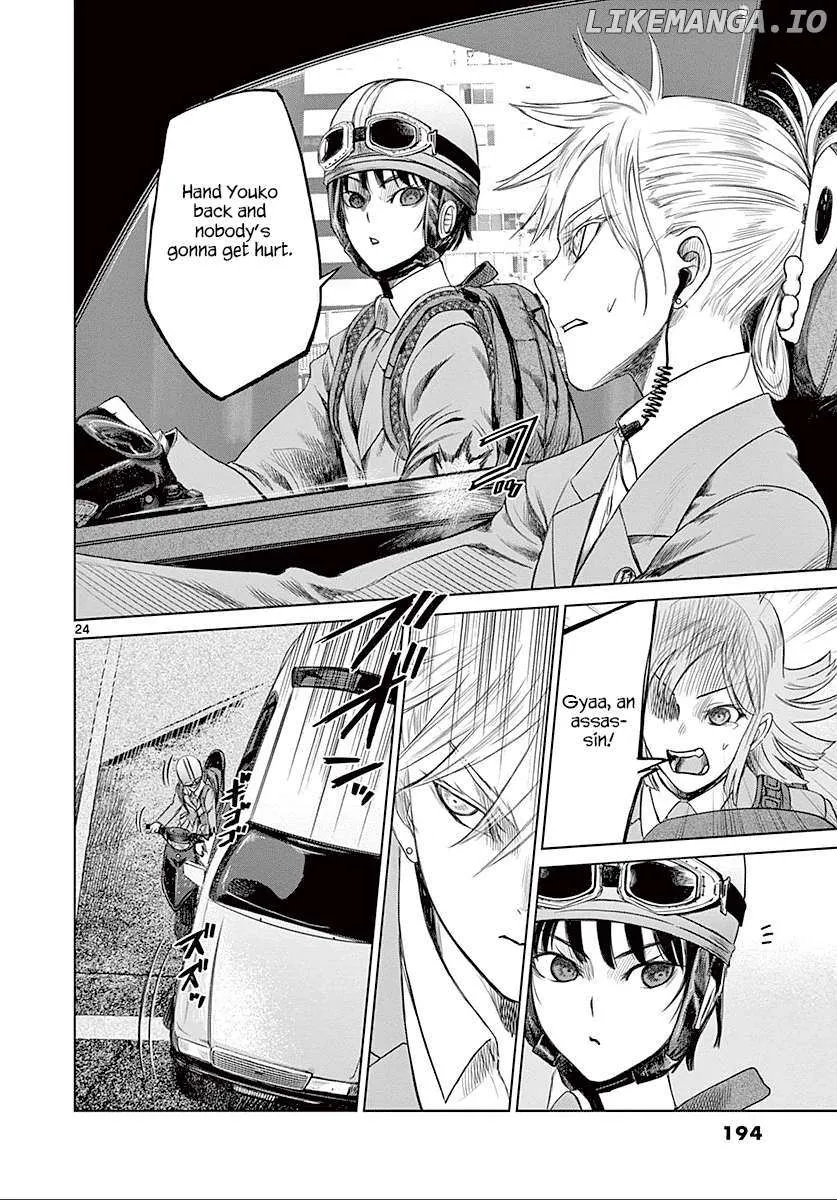 Read Desutoro 246 chapter 27 image 24 on Lezhin