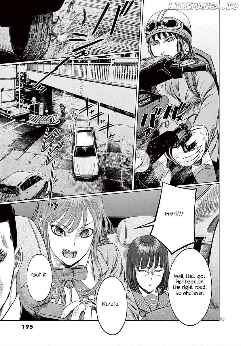 Read Desutoro 246 chapter 27 image 25 on Lezhin