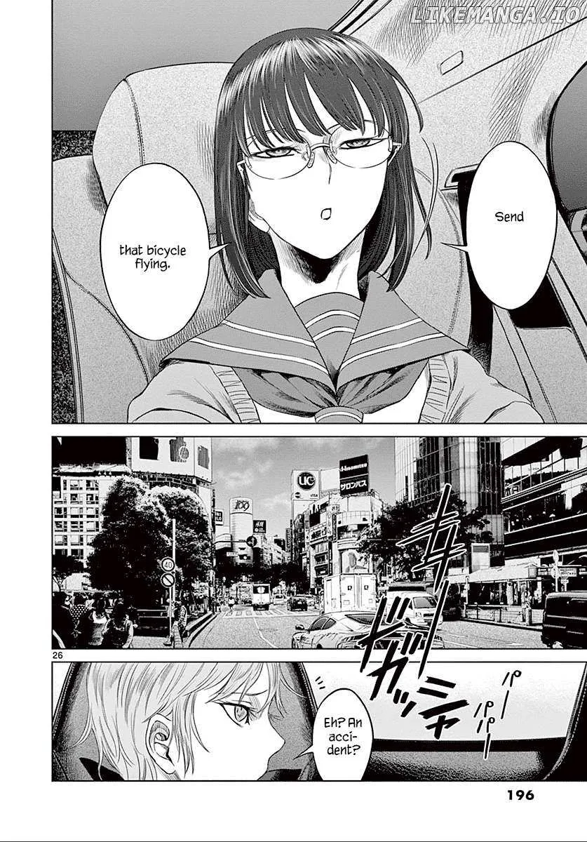 Read Desutoro 246 chapter 27 image 26 on Lezhin