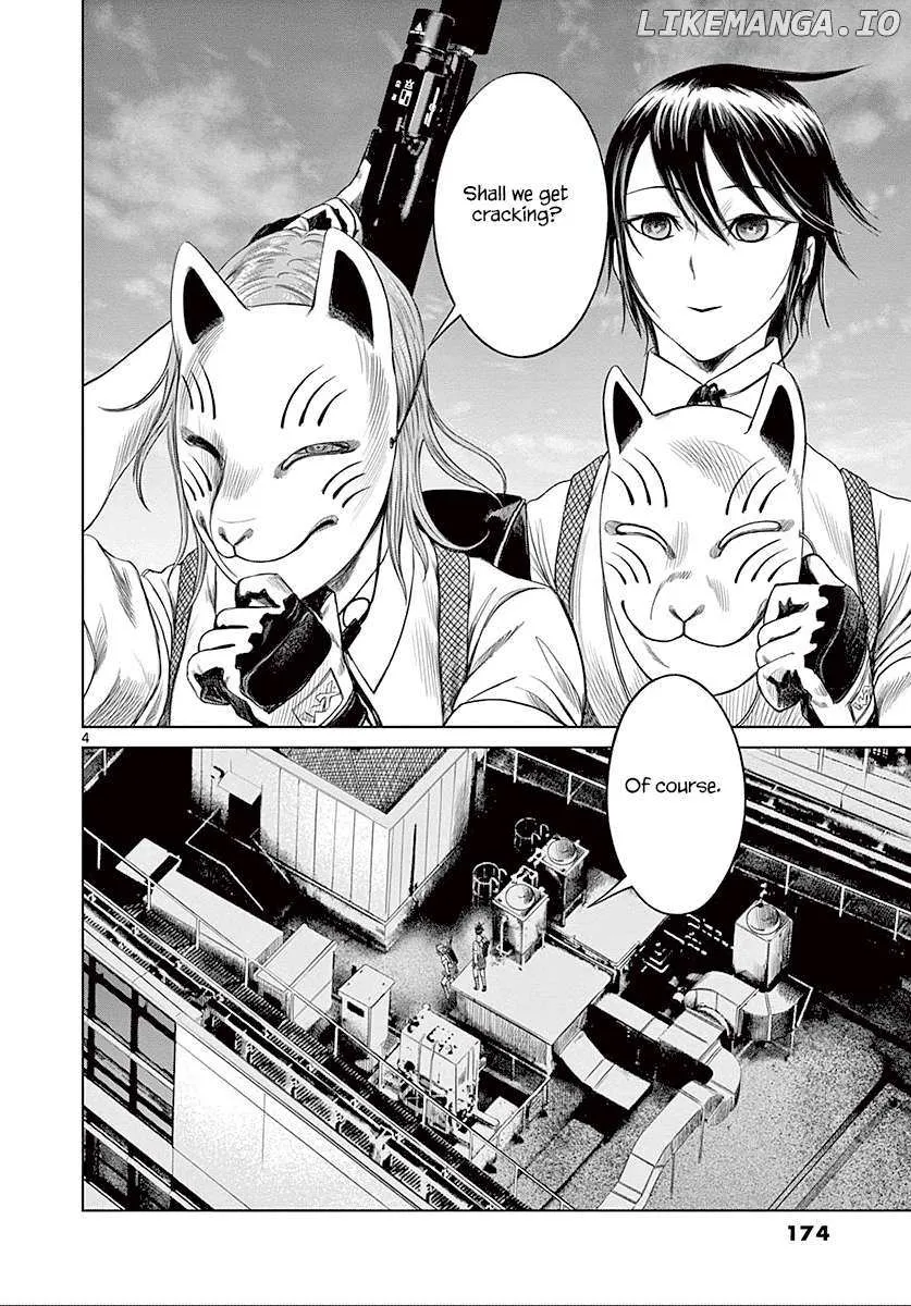 Read Desutoro 246 chapter 27 image 4 on Lezhin