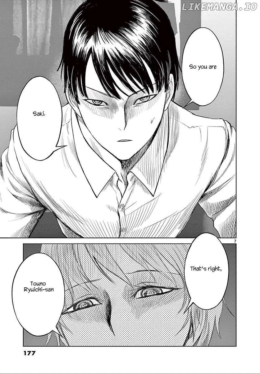 Read Desutoro 246 chapter 27 image 7 on Lezhin