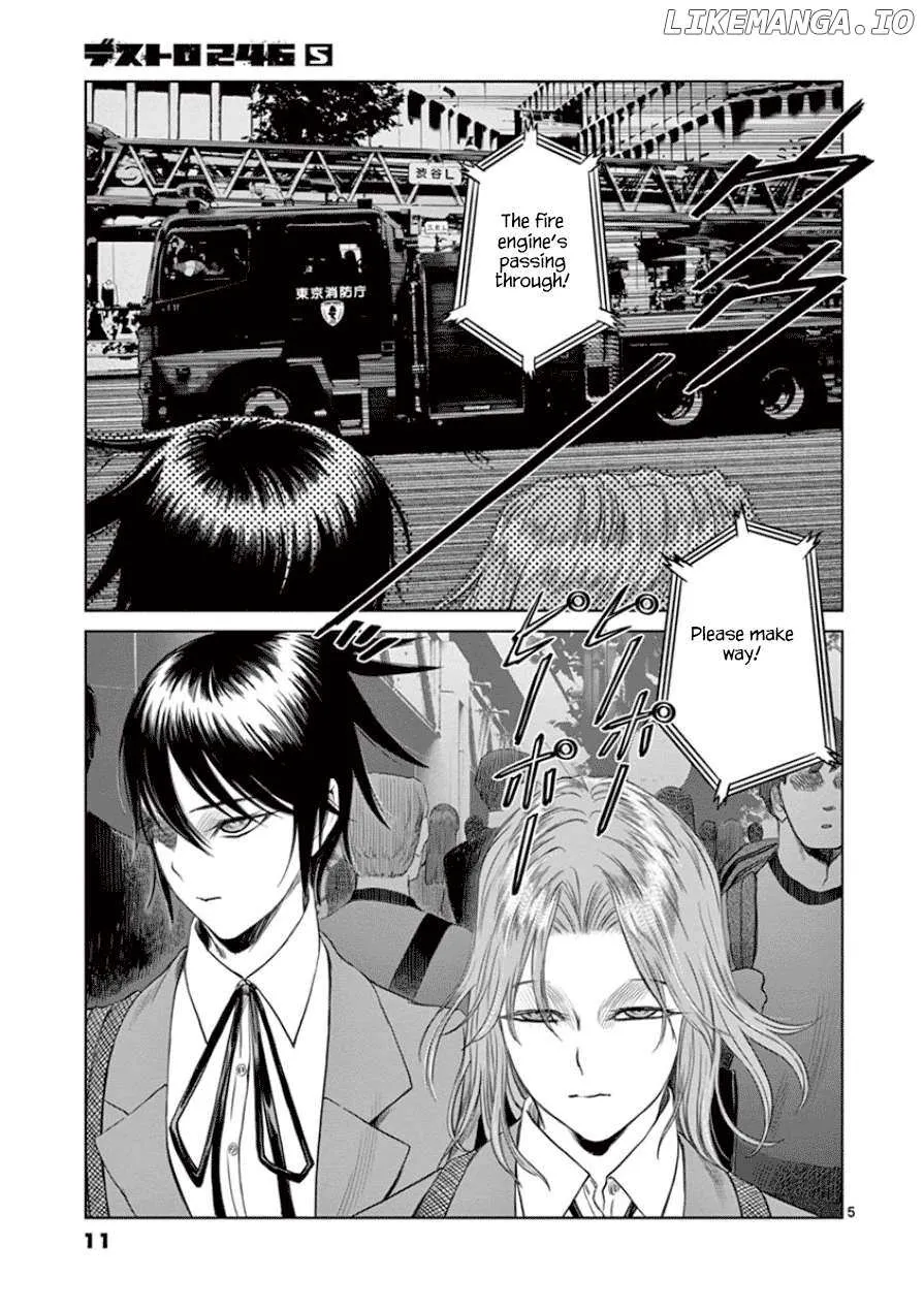 Read Desutoro 246 chapter 28 image 11 on Lezhin