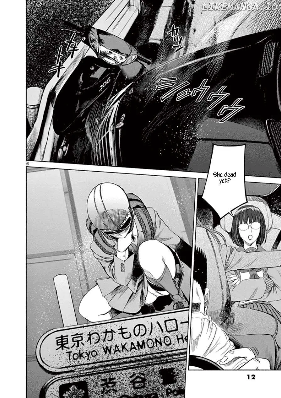 Read Desutoro 246 chapter 28 image 12 on Lezhin