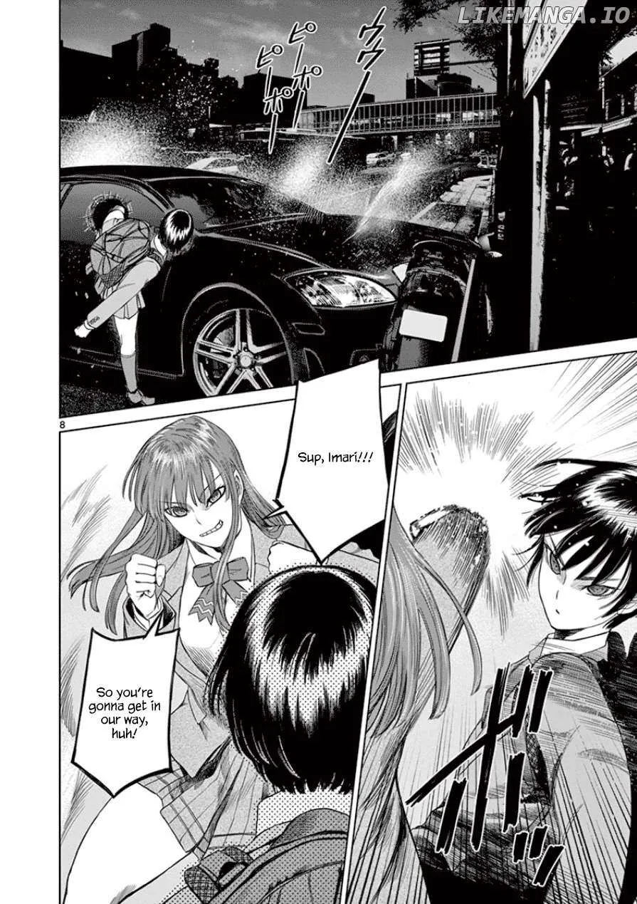 Read Desutoro 246 chapter 28 image 14 on Lezhin