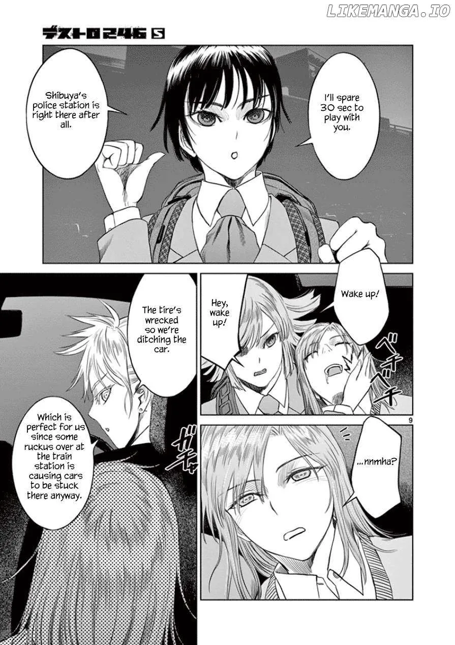 Read Desutoro 246 chapter 28 image 15 on Lezhin
