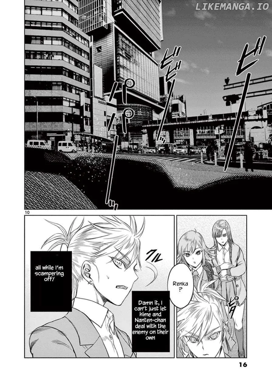 Read Desutoro 246 chapter 28 image 16 on Lezhin