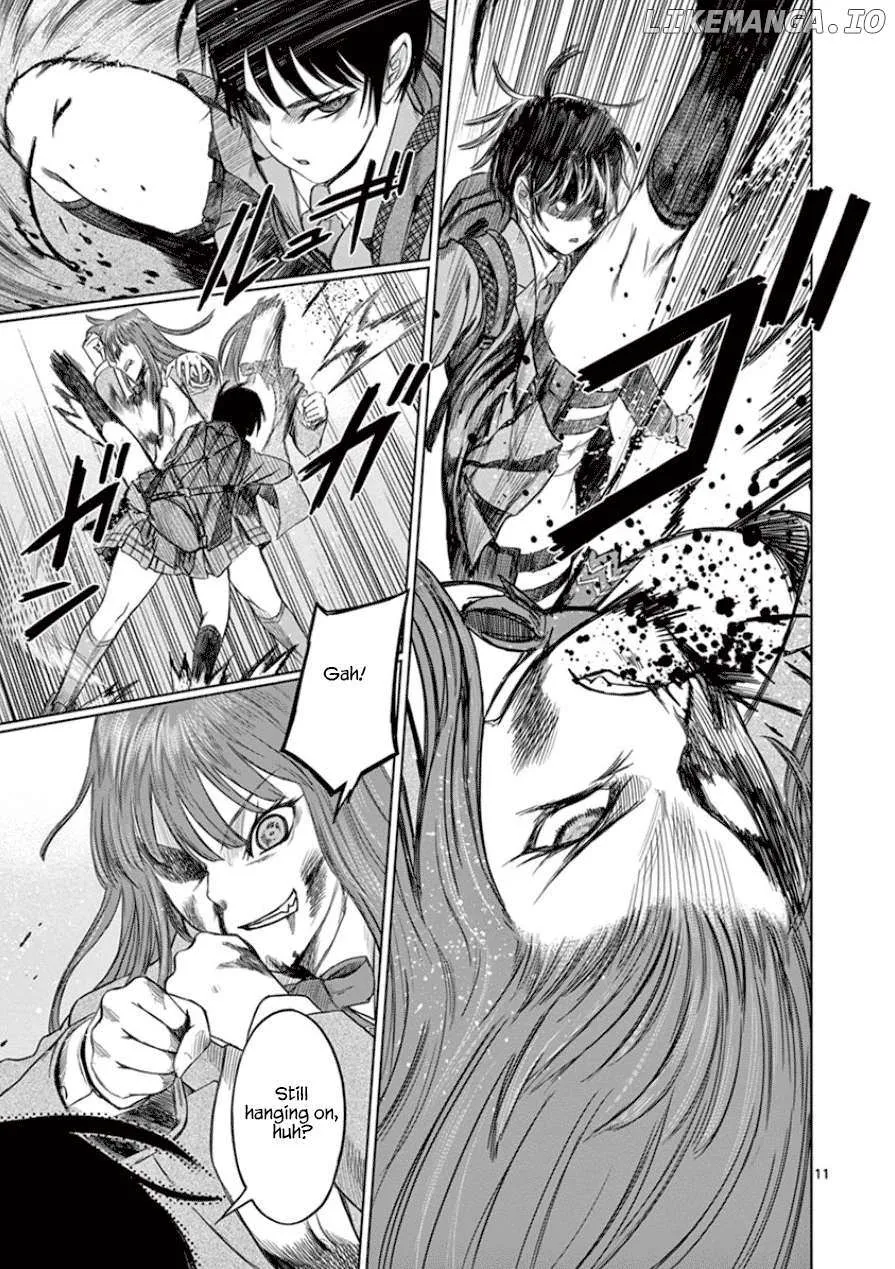 Read Desutoro 246 chapter 28 image 17 on Lezhin