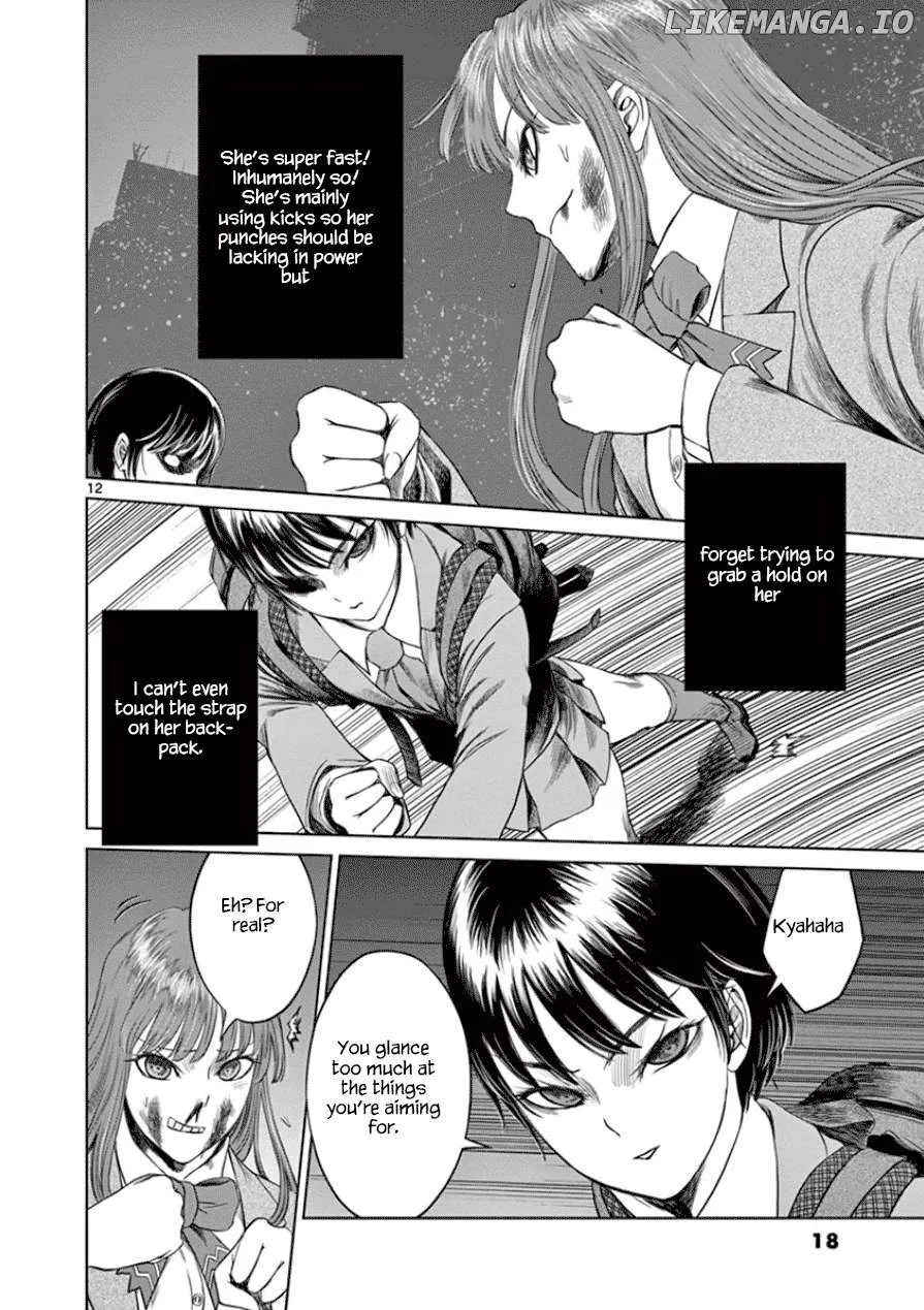 Read Desutoro 246 chapter 28 image 18 on Lezhin