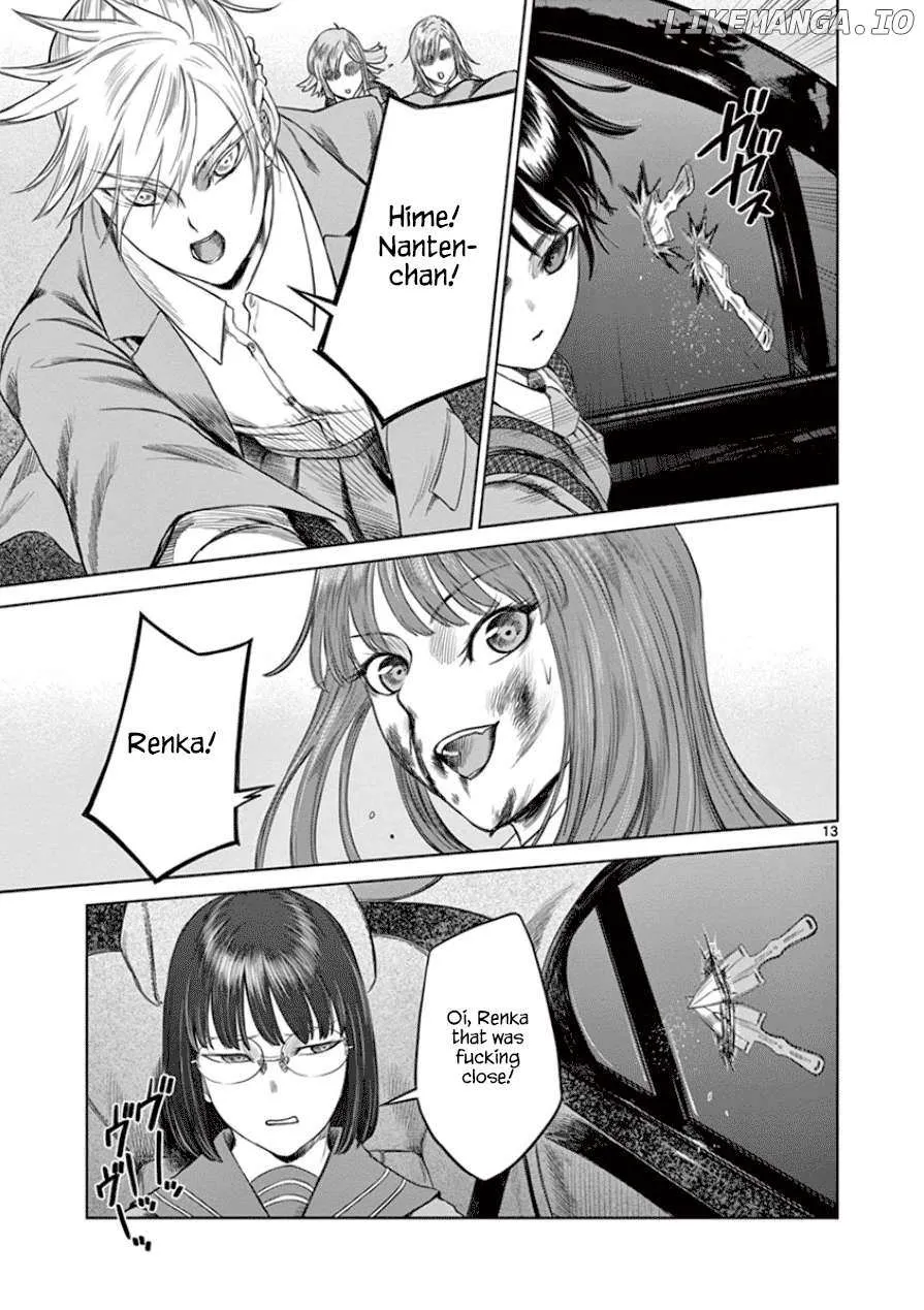 Read Desutoro 246 chapter 28 image 19 on Lezhin