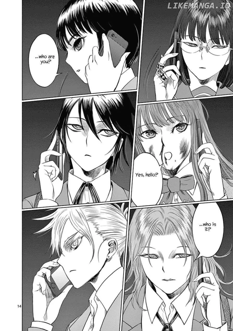 Read Desutoro 246 chapter 28 image 20 on Lezhin