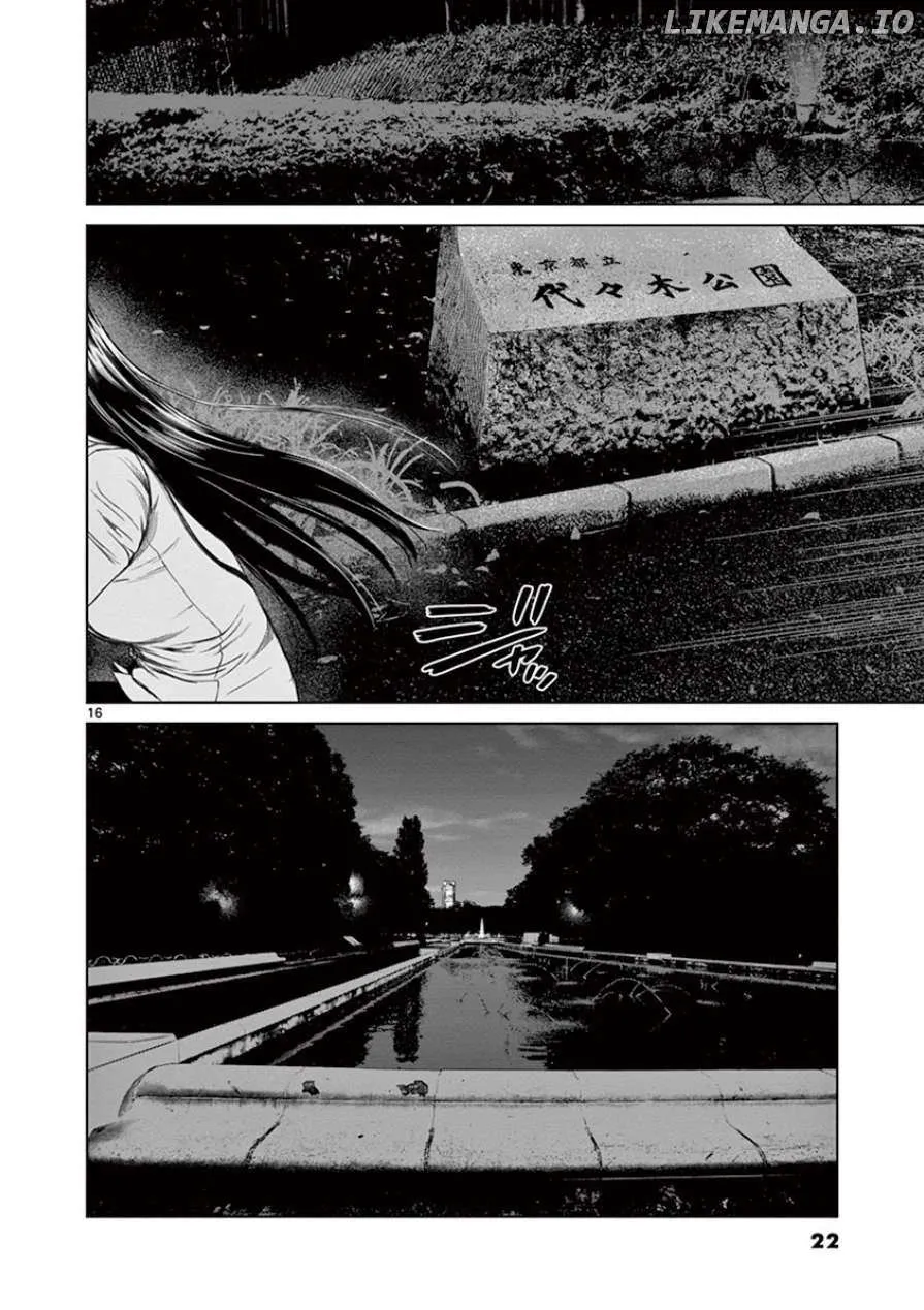 Read Desutoro 246 chapter 28 image 22 on Lezhin