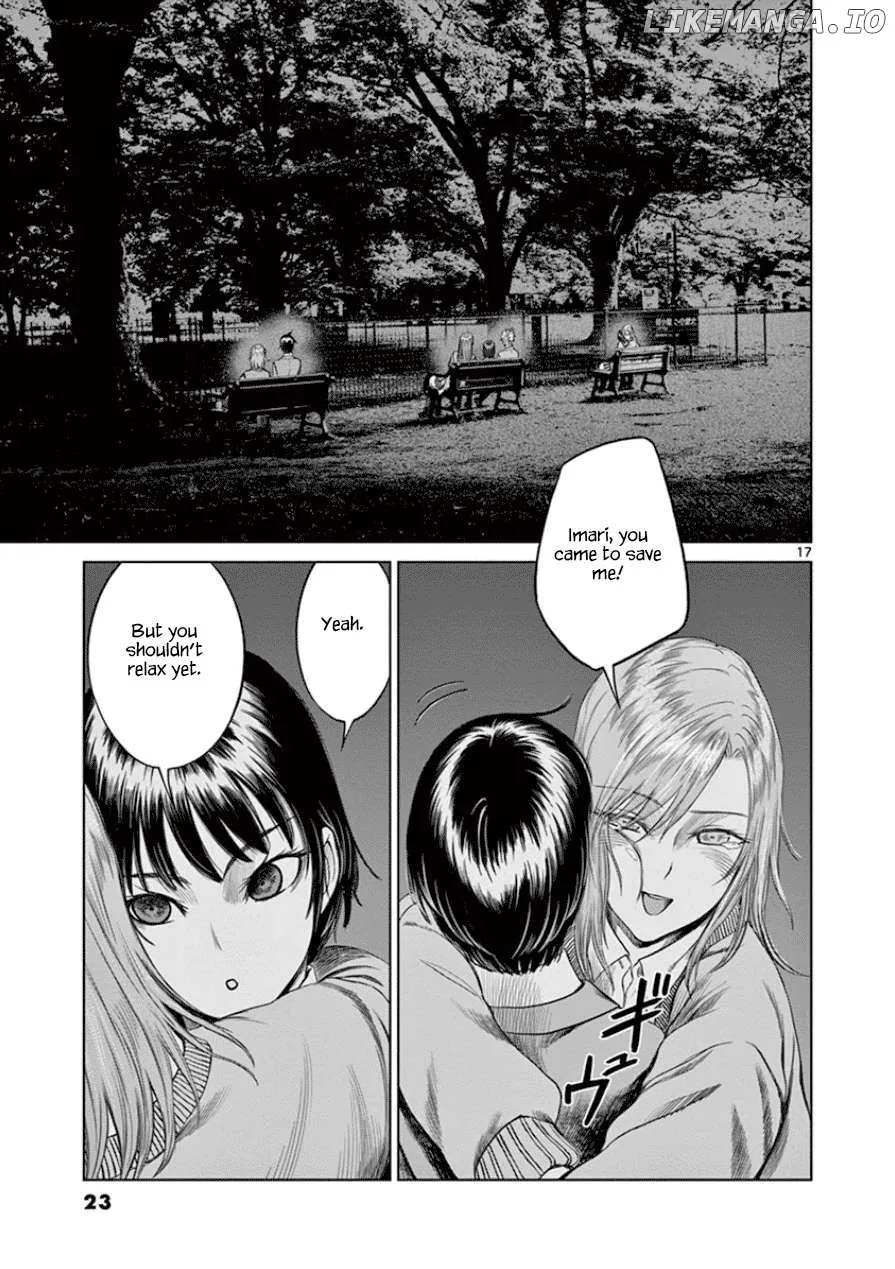 Read Desutoro 246 chapter 28 image 23 on Lezhin