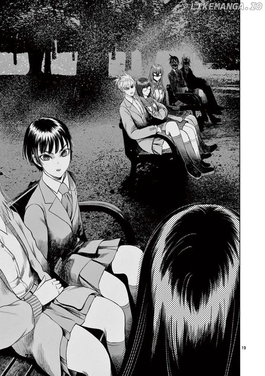 Read Desutoro 246 chapter 28 image 25 on Lezhin