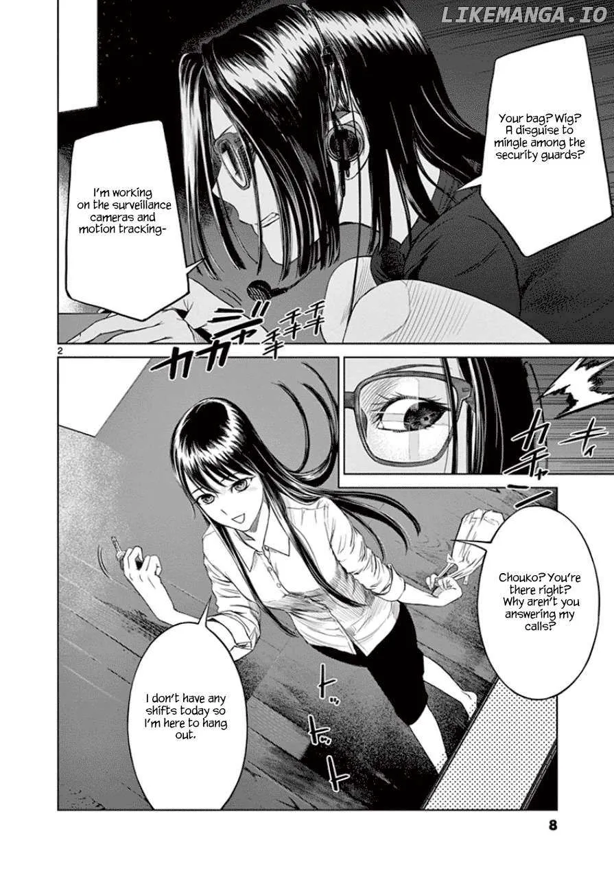 Read Desutoro 246 chapter 28 image 8 on Lezhin