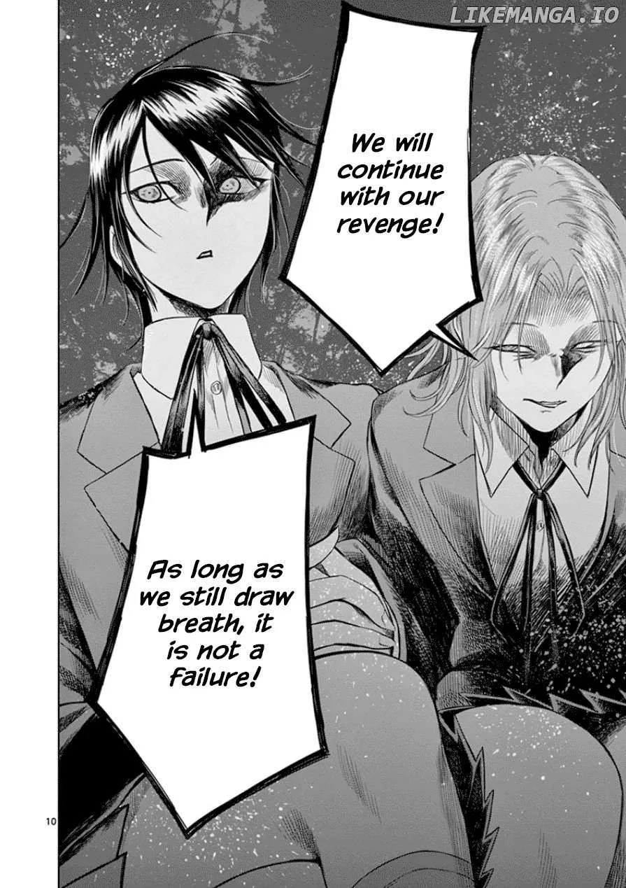 Read Desutoro 246 chapter 29 image 10 on Lezhin