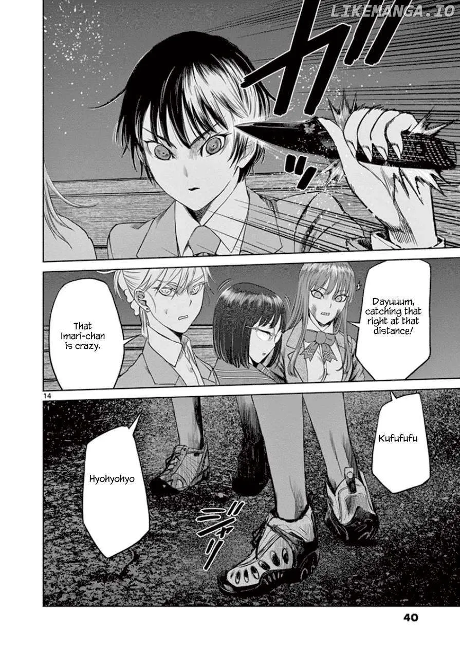 Read Desutoro 246 chapter 29 image 14 on Lezhin