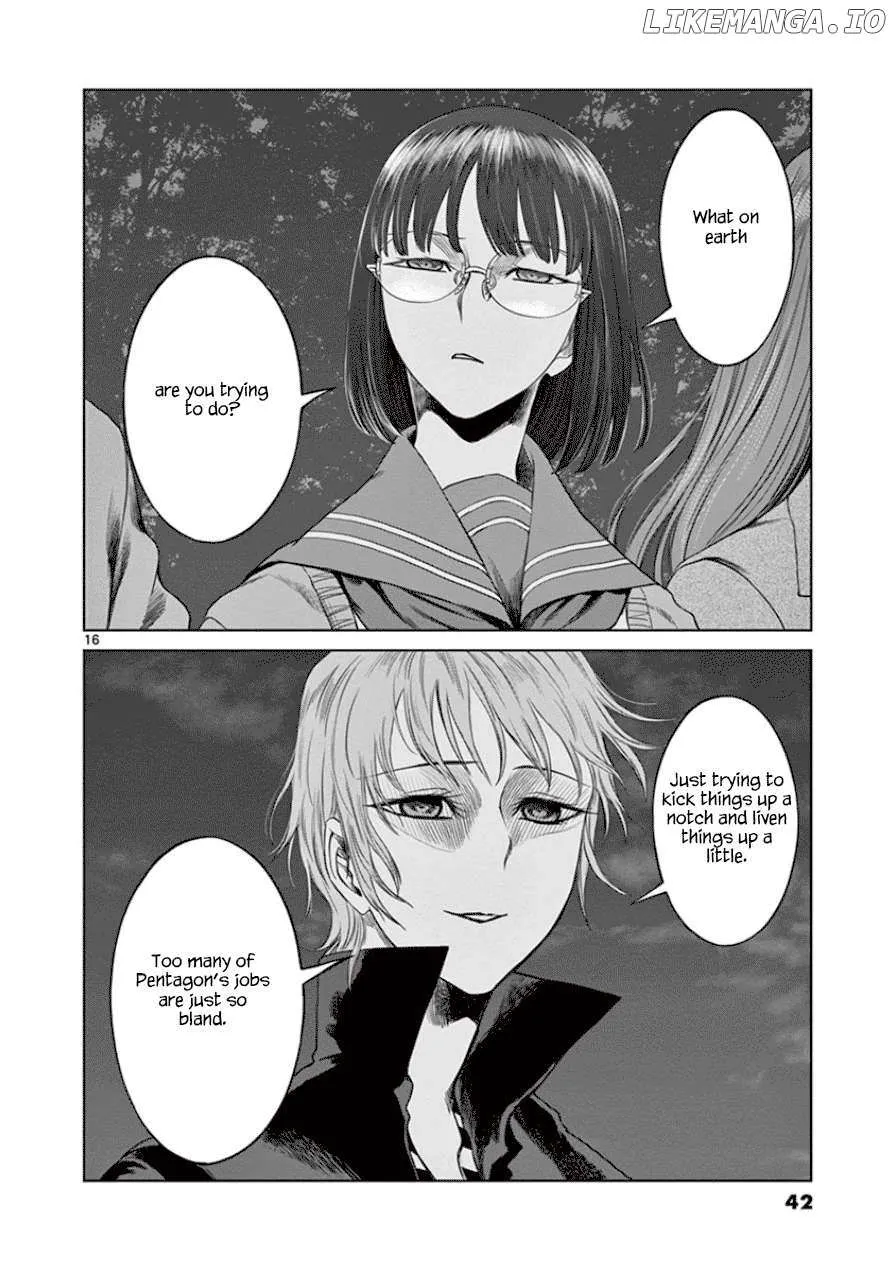 Read Desutoro 246 chapter 29 image 16 on Lezhin