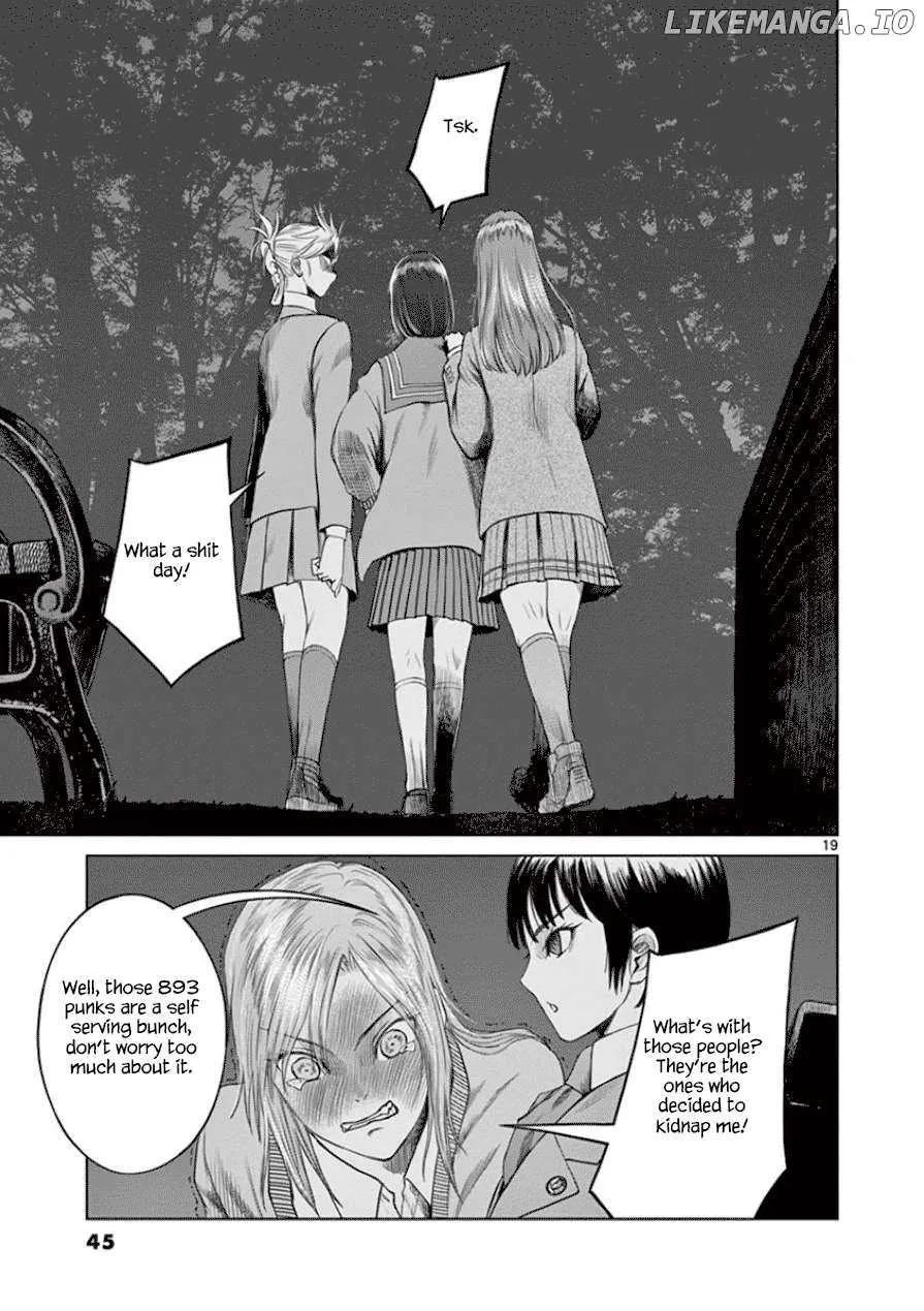 Read Desutoro 246 chapter 29 image 19 on Lezhin