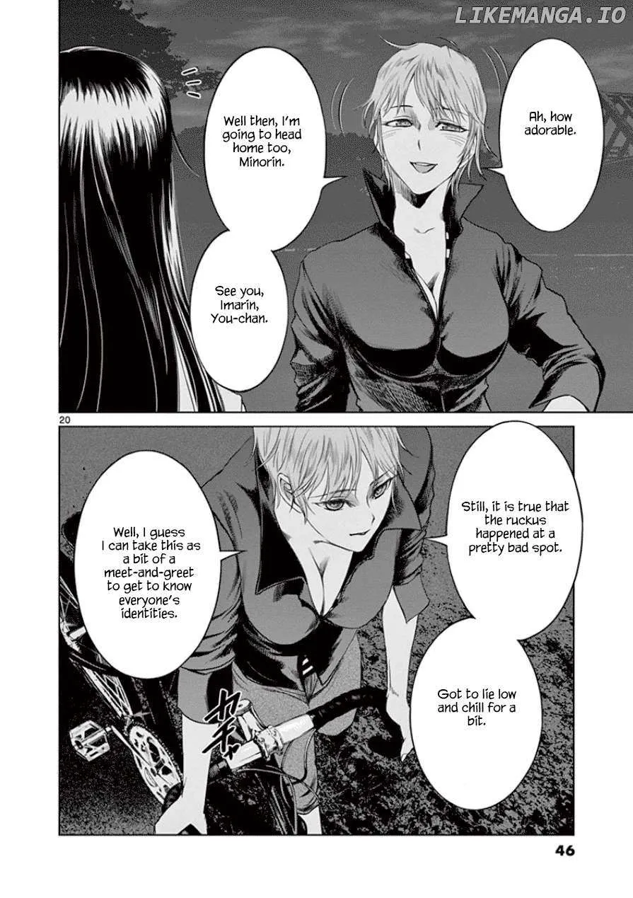Read Desutoro 246 chapter 29 image 20 on Lezhin