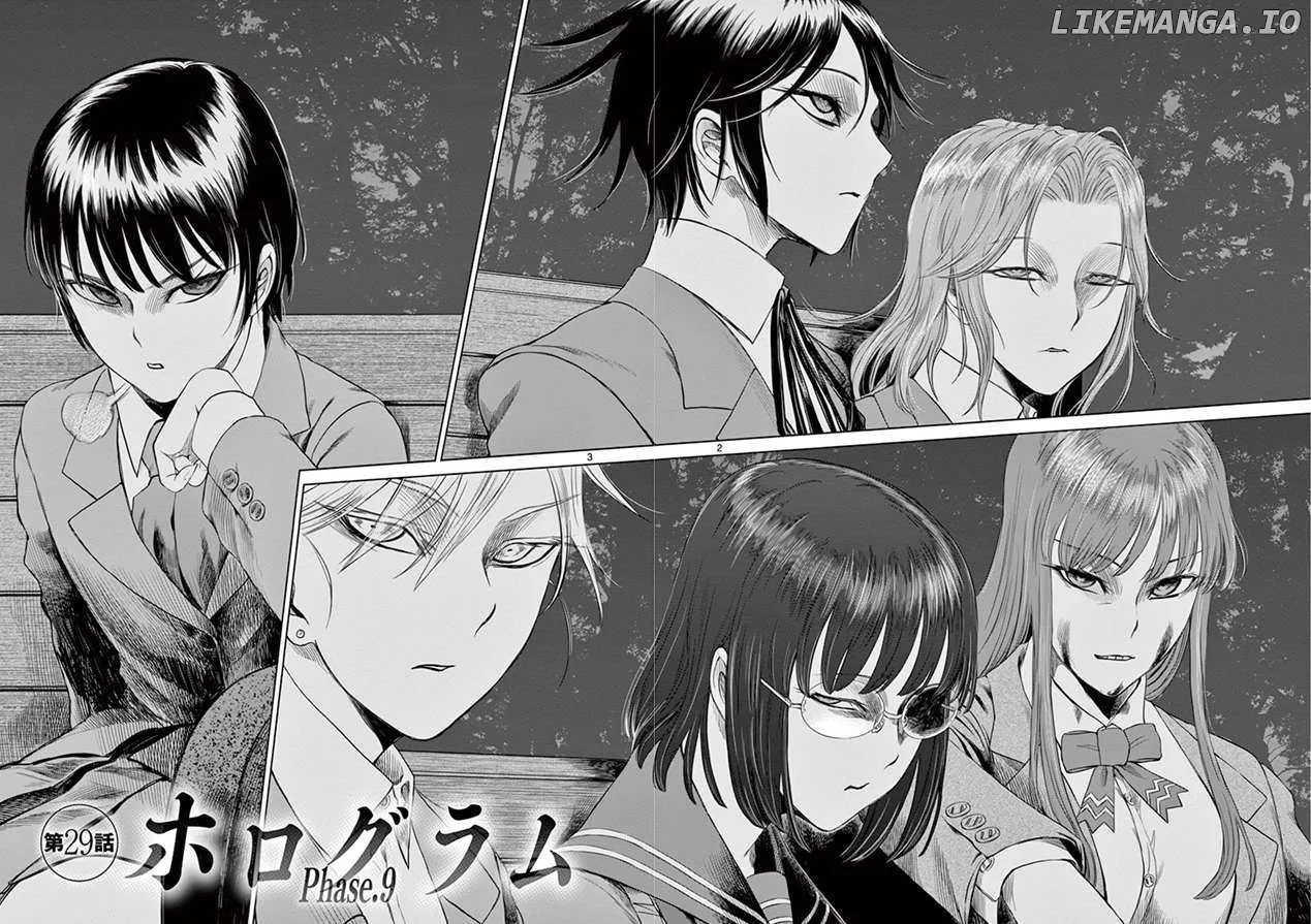 Read Desutoro 246 chapter 29 image 3 on Lezhin