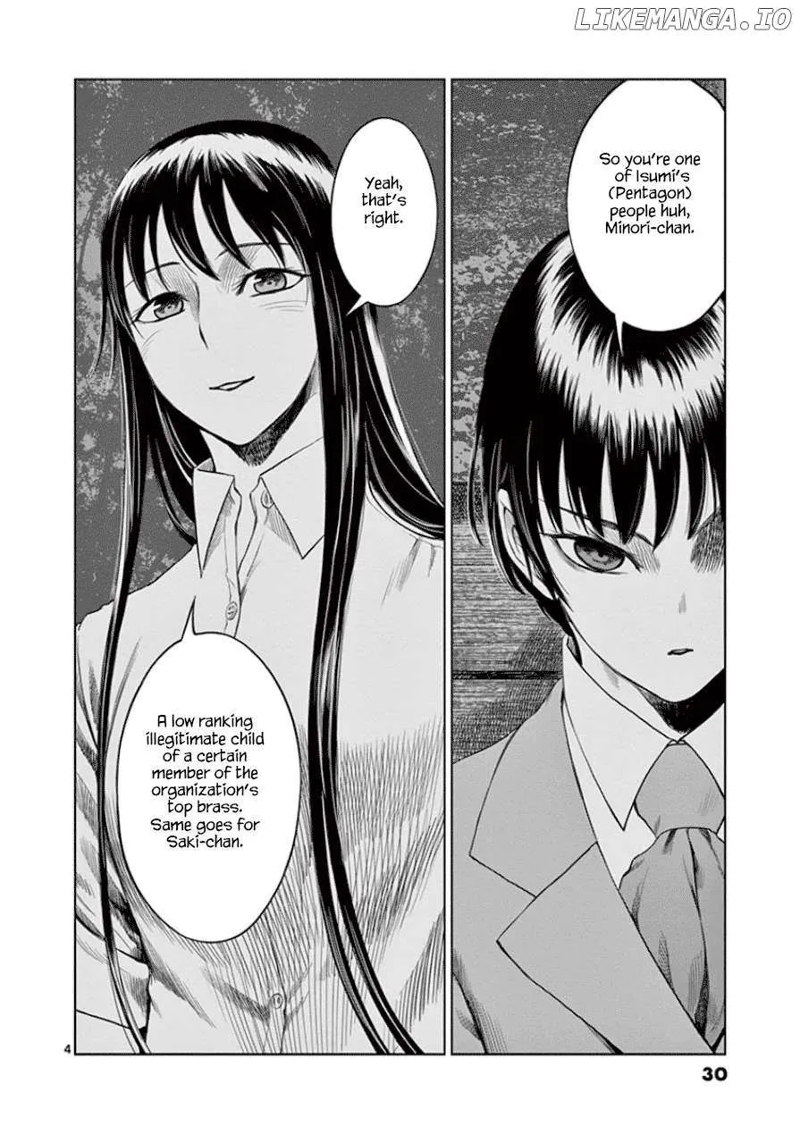 Read Desutoro 246 chapter 29 image 4 on Lezhin