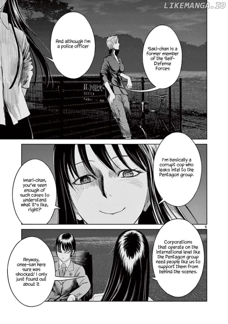 Read Desutoro 246 chapter 29 image 5 on Lezhin