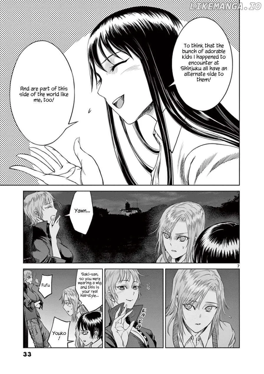 Read Desutoro 246 chapter 29 image 7 on Lezhin