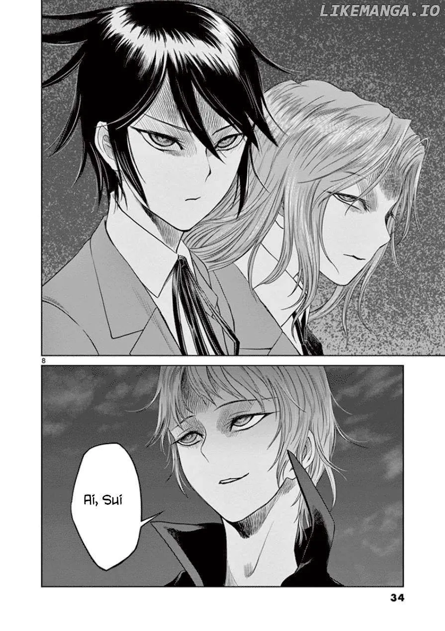 Read Desutoro 246 chapter 29 image 8 on Lezhin
