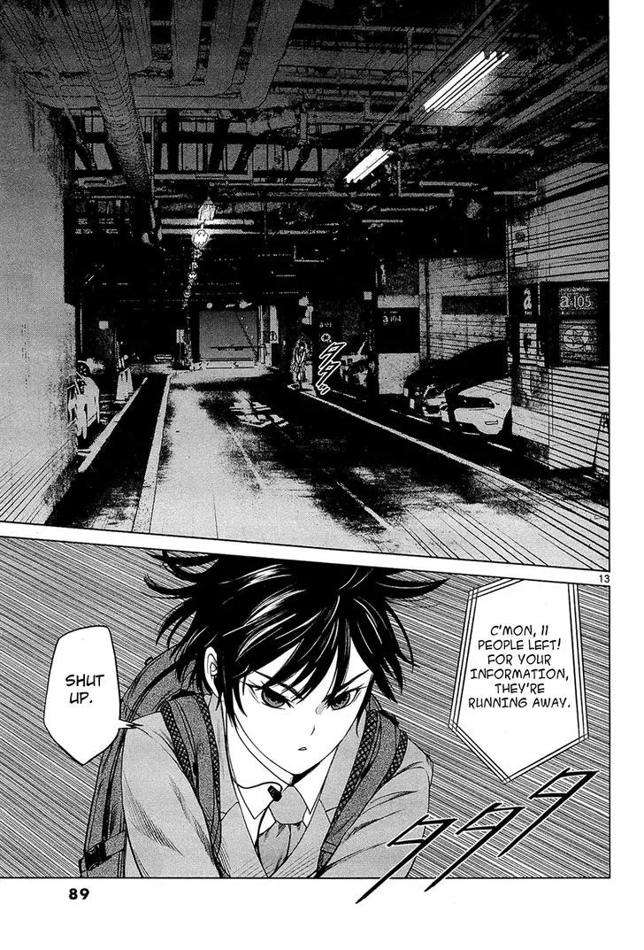 Read Desutoro 246 chapter 3 image 13 on Lezhin