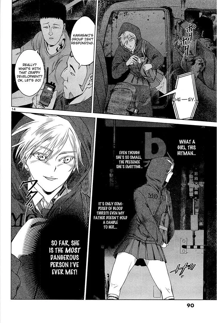 Read Desutoro 246 chapter 3 image 14 on Lezhin