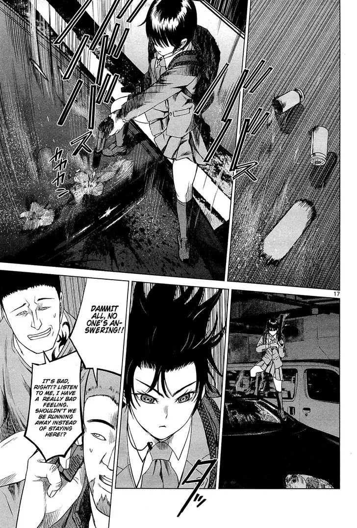 Read Desutoro 246 chapter 3 image 17 on Lezhin