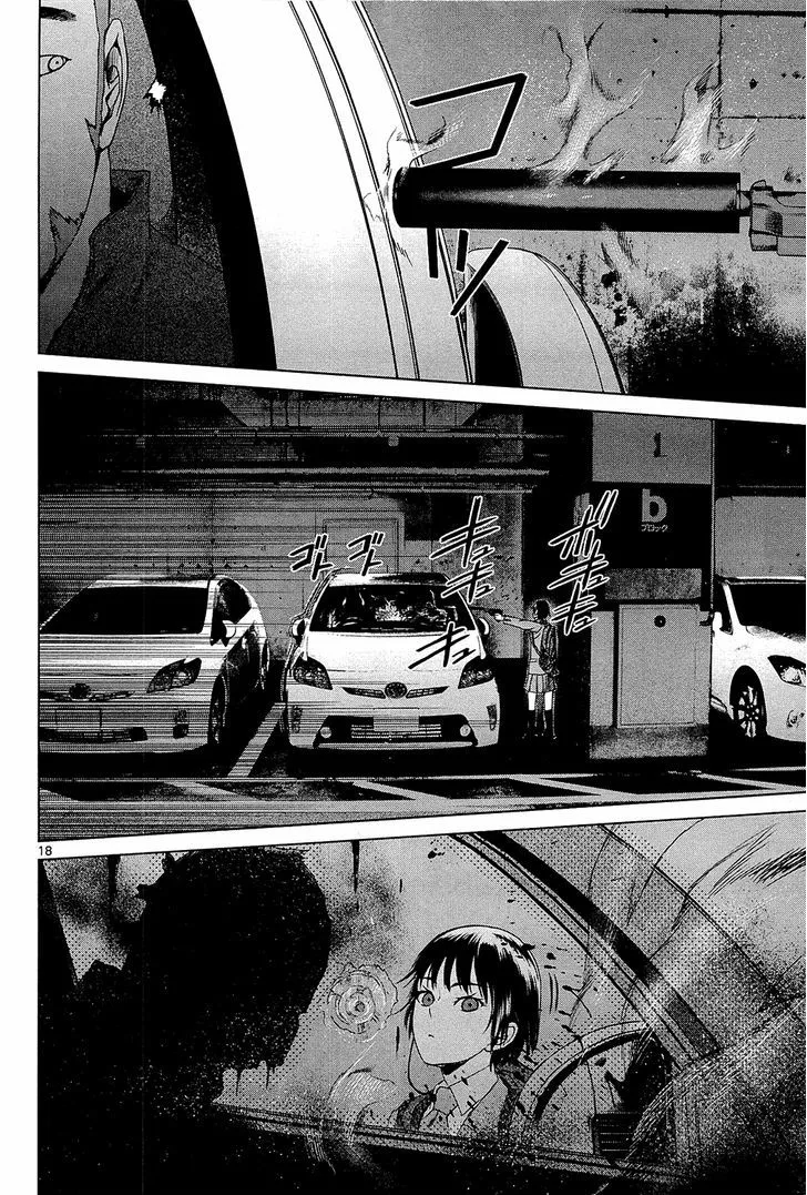 Read Desutoro 246 chapter 3 image 18 on Lezhin