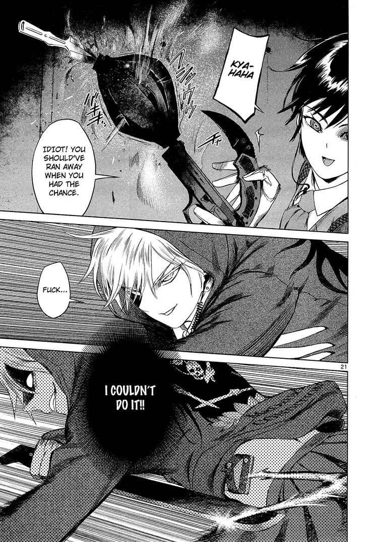 Read Desutoro 246 chapter 3 image 21 on Lezhin