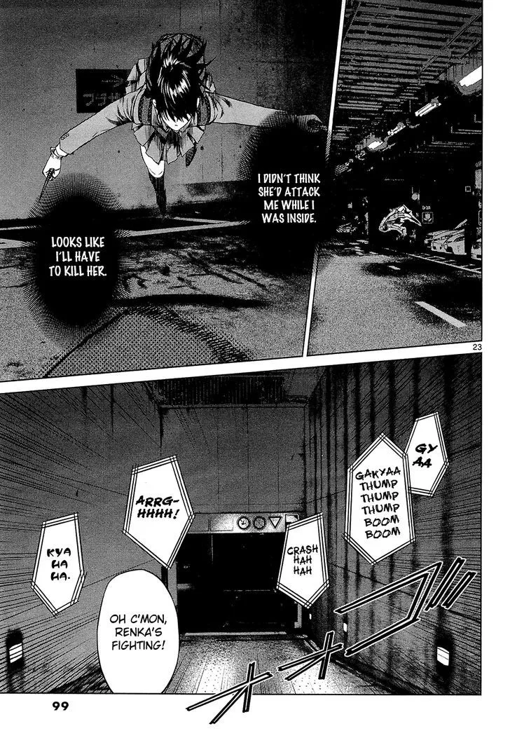 Read Desutoro 246 chapter 3 image 23 on Lezhin