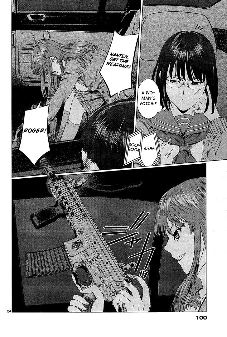 Read Desutoro 246 chapter 3 image 24 on Lezhin