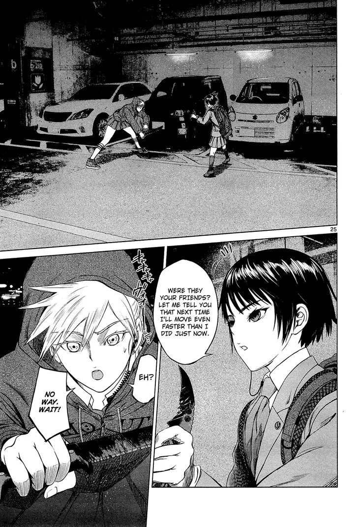 Read Desutoro 246 chapter 3 image 25 on Lezhin