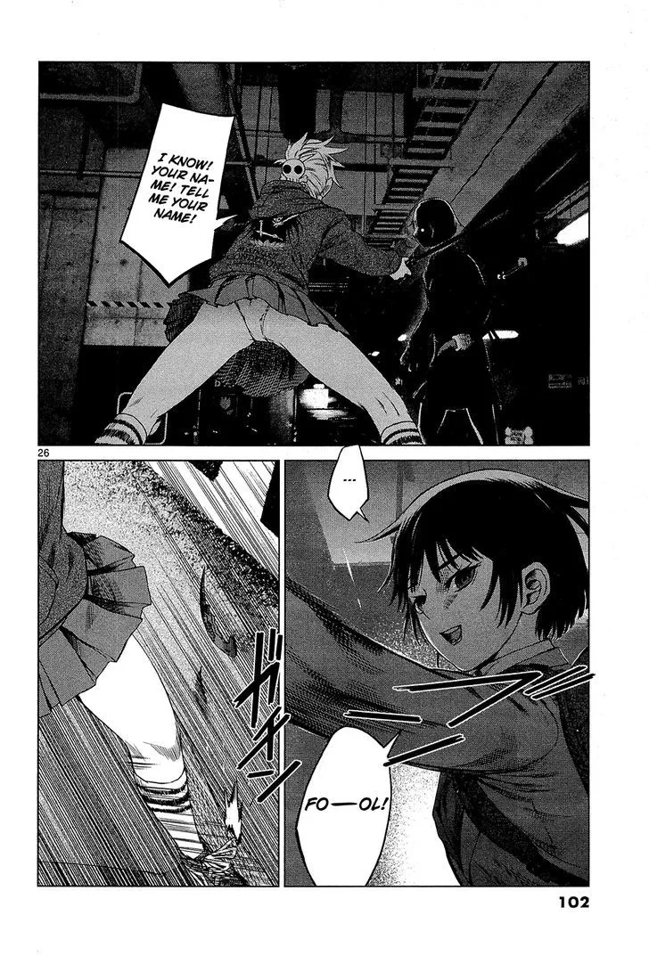 Read Desutoro 246 chapter 3 image 26 on Lezhin