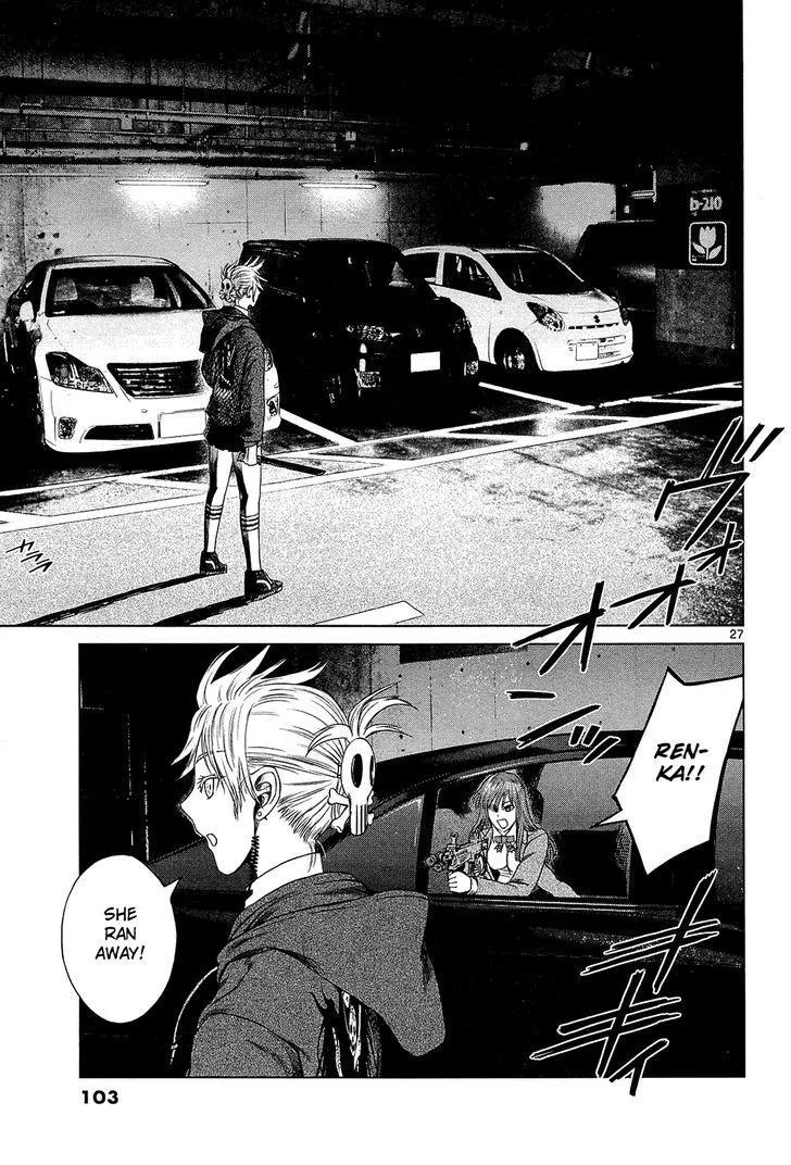 Read Desutoro 246 chapter 3 image 27 on Lezhin