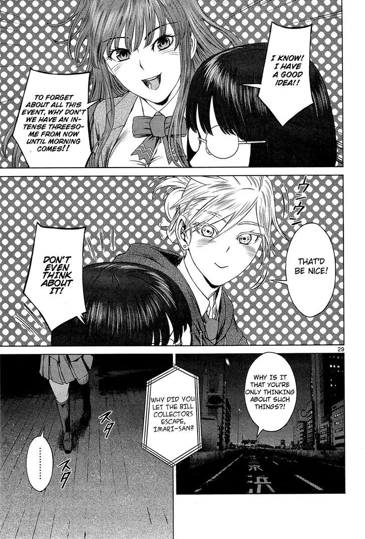 Read Desutoro 246 chapter 3 image 29 on Lezhin