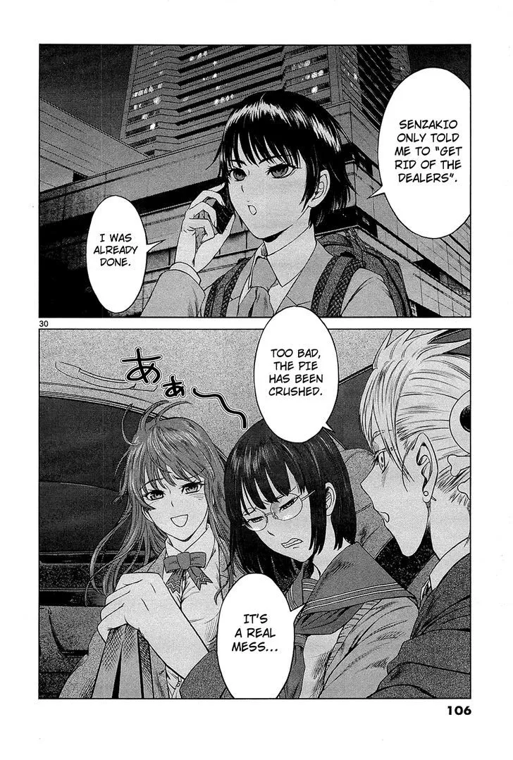Read Desutoro 246 chapter 3 image 30 on Lezhin