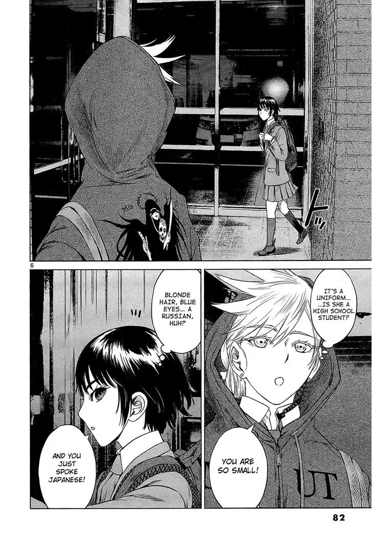 Read Desutoro 246 chapter 3 image 6 on Lezhin