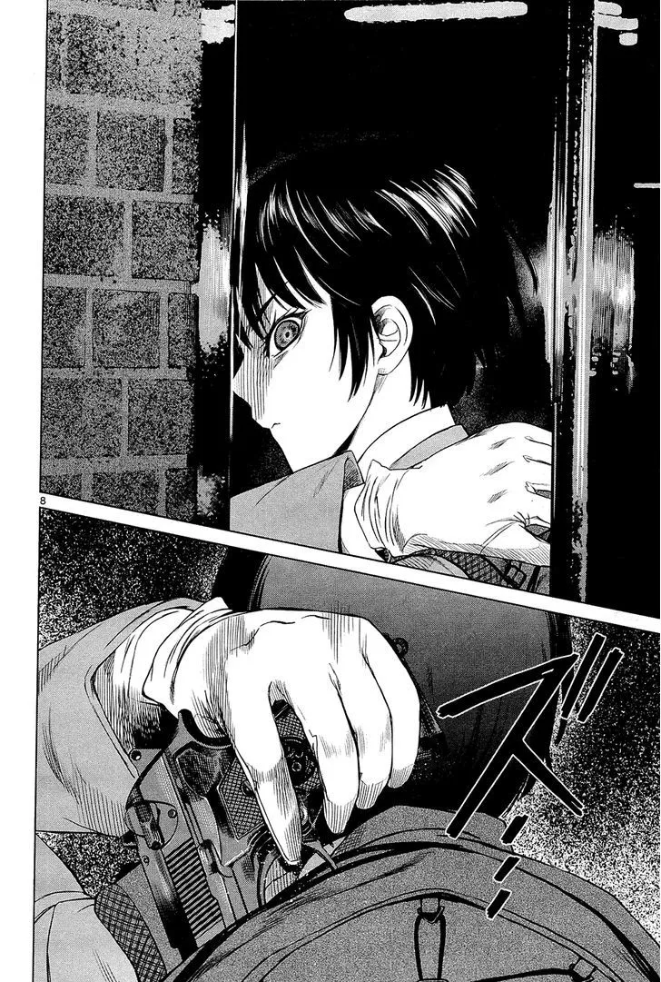 Read Desutoro 246 chapter 3 image 8 on Lezhin