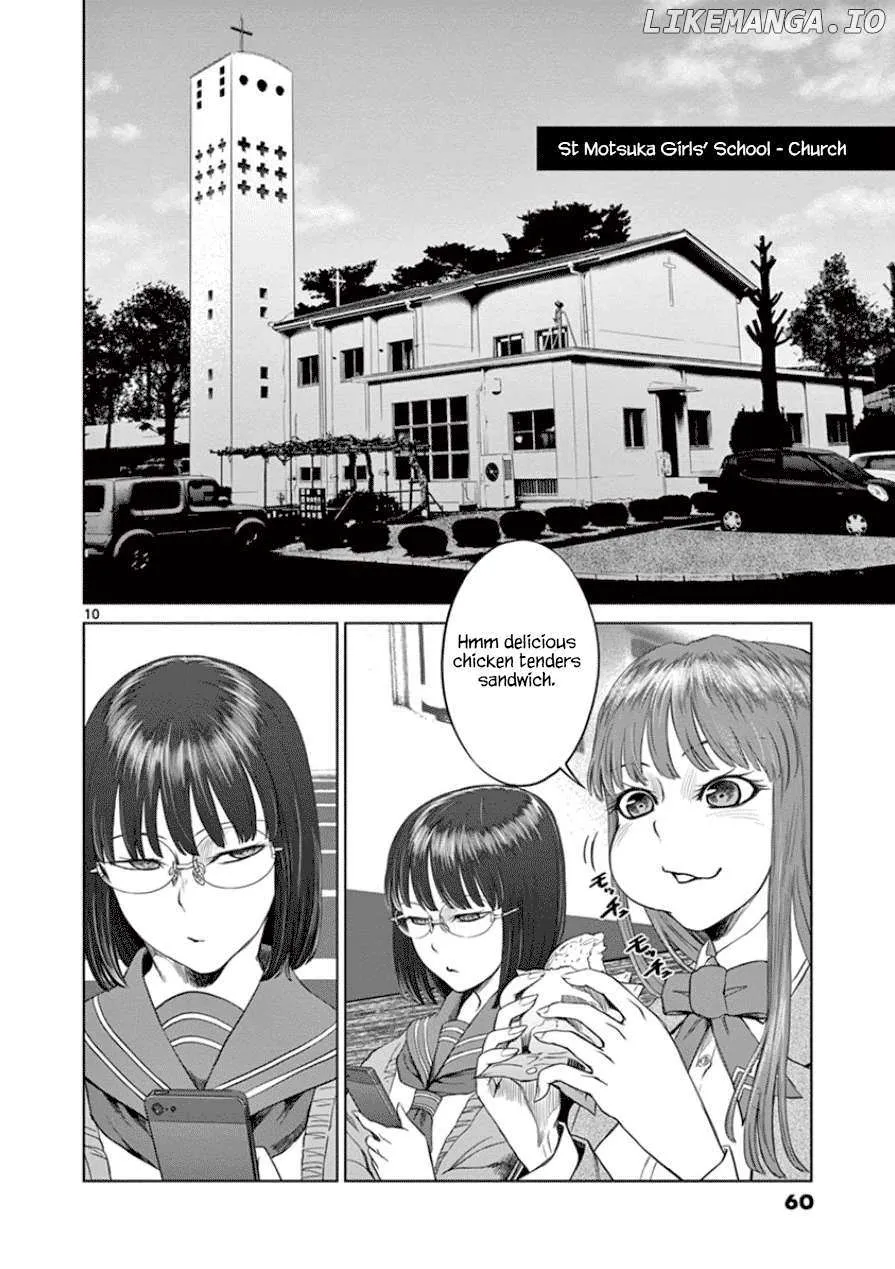 Read Desutoro 246 chapter 30 image 11 on Lezhin